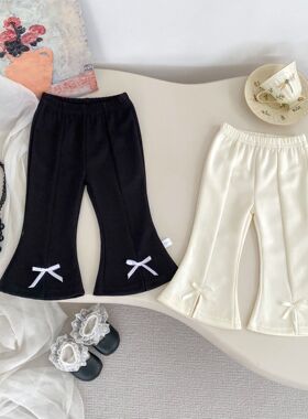 女宝宝裤子春秋装2025新款洋气蝴蝶结弹力韩版休闲百搭女童喇叭裤