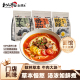 4袋热卖 和府捞面番茄牛肉面草本浓汤鲜面拉面方便速食面早餐