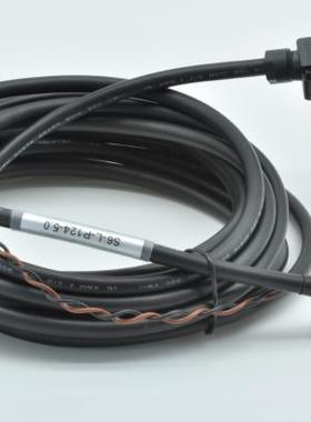 汇川伺服拖链编码线连接线S6-L-P124-5.0-T P121/P114/P024/P111