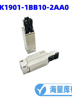 西门子以太网RJ45金属屏蔽水晶接头插头6GK1901-1BB10-2AA0 1BB20