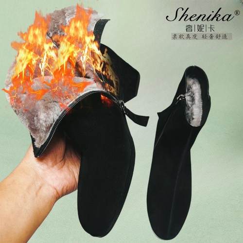 奢妮卡毛绒里一体秋冬季棉鞋保暖