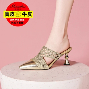 真皮拼色尖头编织细跟包头拖鞋女外出时尚百搭欧美风高跟轻便半拖