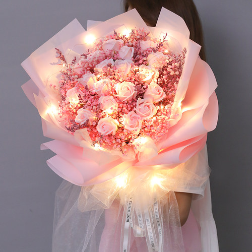 520情人节礼物送女朋友