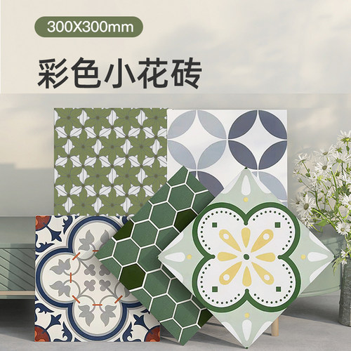 法式复古小花瓷砖300x300绿色