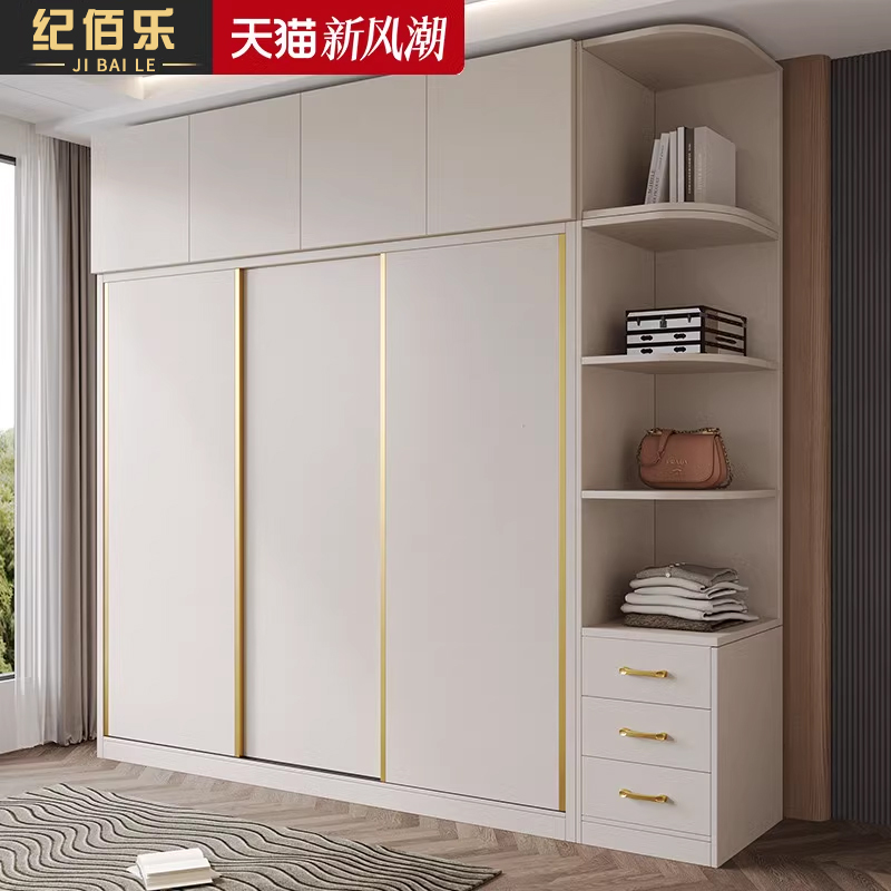 拉门衣柜家用卧室储物柜子经济型出租房屋用组装实木质儿童衣柜