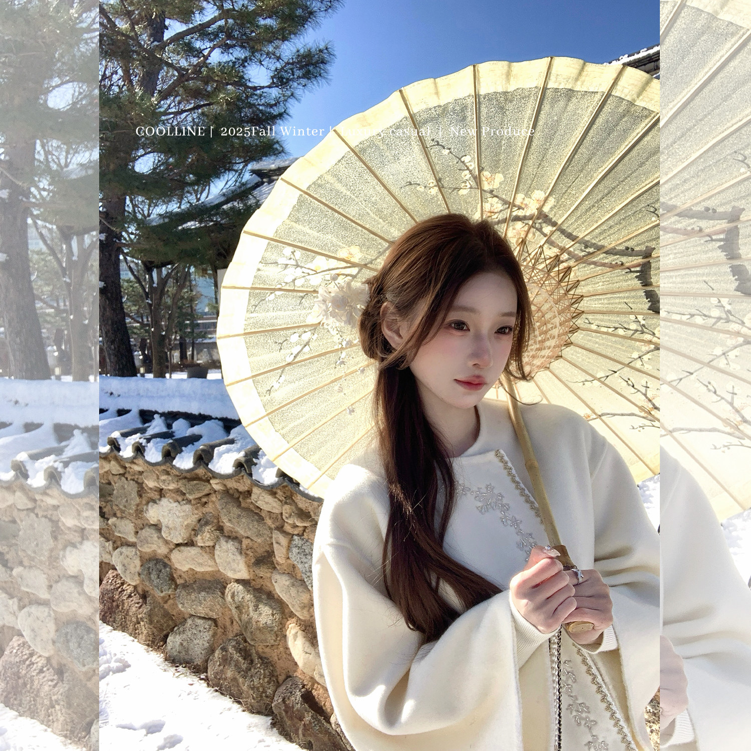 COOLLINE林子熙 浮云吟作雪 重工刺绣新中式套装垂感显瘦大衣长裙,女装/女士精品,时尚套装,淘宝优惠券,粉丝福利购,淘宝优惠卷