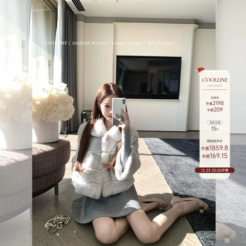 COOLLINE林子熙淡紫色斗篷套装