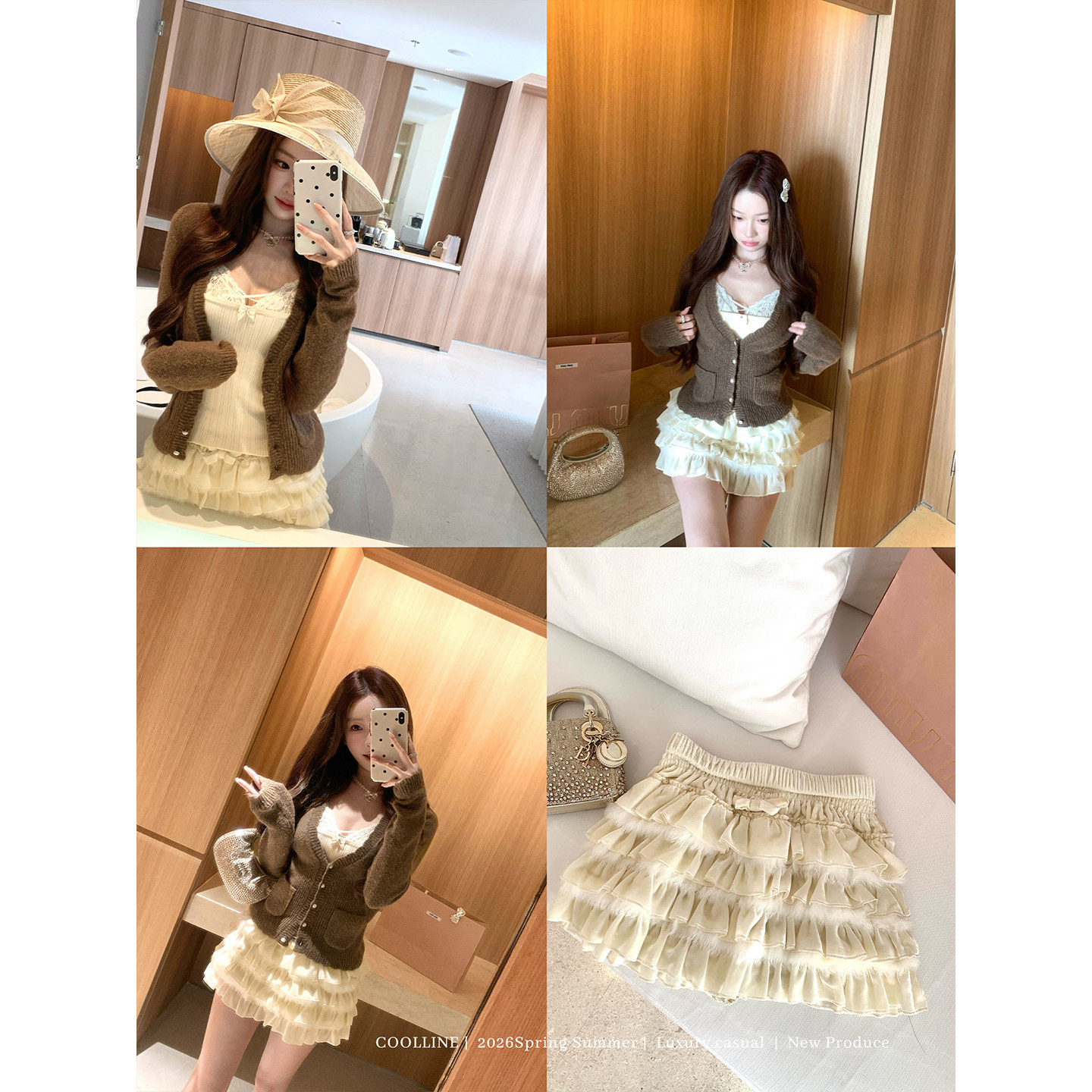 COOLLINE林子熙 Dora萌物少女 甜妹组针织开衫套装蕾丝吊带蛋糕裙