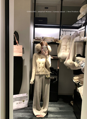 COOLLINE林子熙 月下桂语 精致琉璃扣针织套装显白双排扣开衫半裙