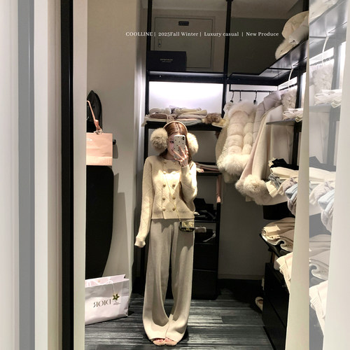 COOLLINE林子熙针织上衣套装