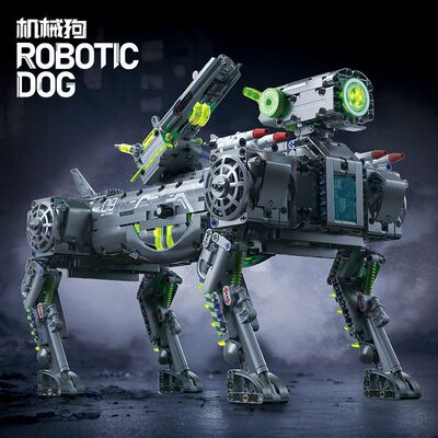 89141武装机械狗现代军事武器小颗粒积木拼装  益智玩具模型