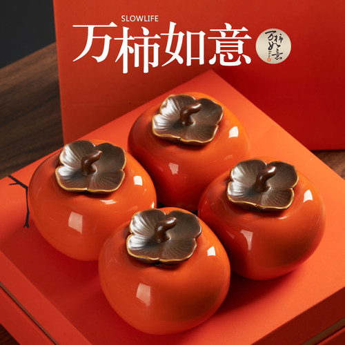 送老师母亲男士乔迁同事生日礼物