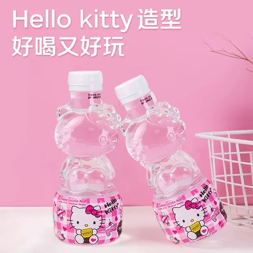 泰国711同款三丽鸥hellokitty造型纯净水凯蒂猫可爱饮用水300ml
