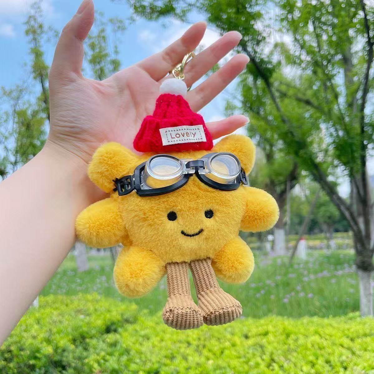 温暖小太阳挂件戴帽子泳镜治愈太阳公仔钥匙扣可爱精致玩偶送礼物
