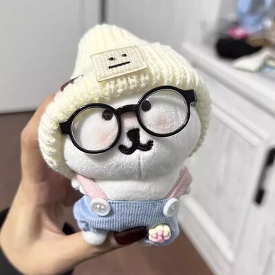 新款13cm自嘲熊衣服可爱针织帽子蓝背带裤套装毛绒玩具娃娃眼镜