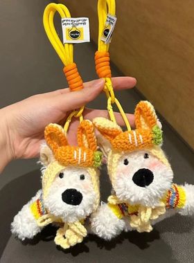 可爱西高地挂件潦草小狗毛绒公仔背包挂件钥匙扣卡通玩偶挂饰礼物