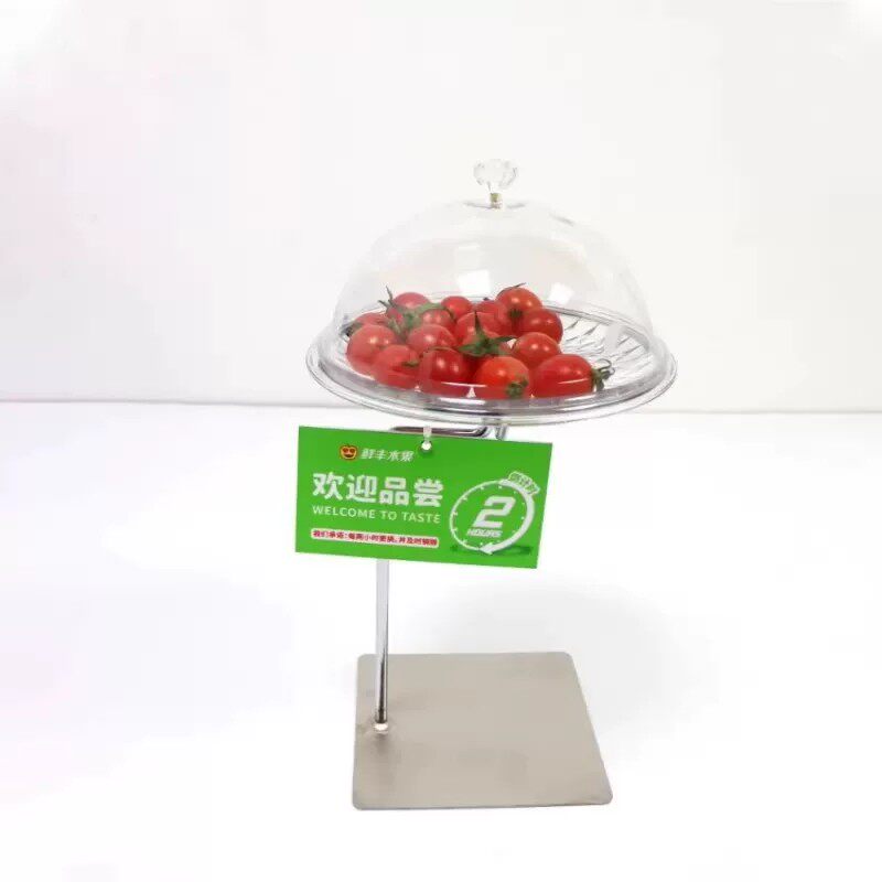 超市水果店水果盘点心试吃架带盖移动糕点试吃圆盘食品摆放展示架
