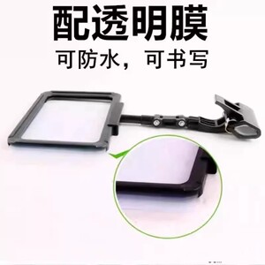 超市价格标价牌特价促销标签立式展示架机械夹双面POP 标价广告夹