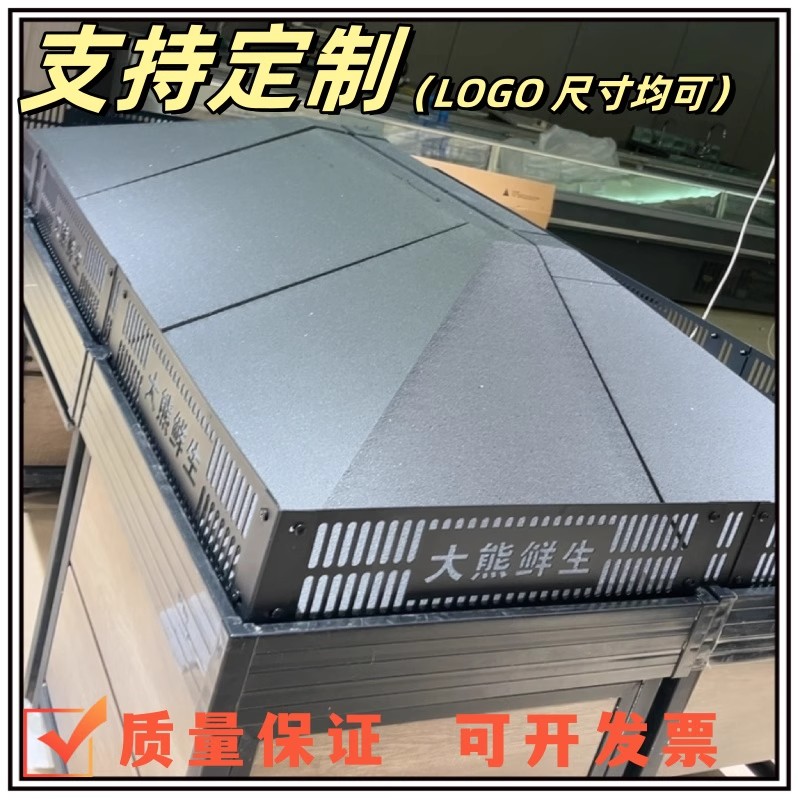 超市散装区货架水果金属护栏果蔬围栏挡板蔬菜架堆头围边生鲜围挡