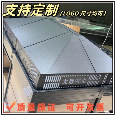 超市散装区货架水果金属护栏果蔬围栏挡板蔬菜架堆头围边生鲜围挡