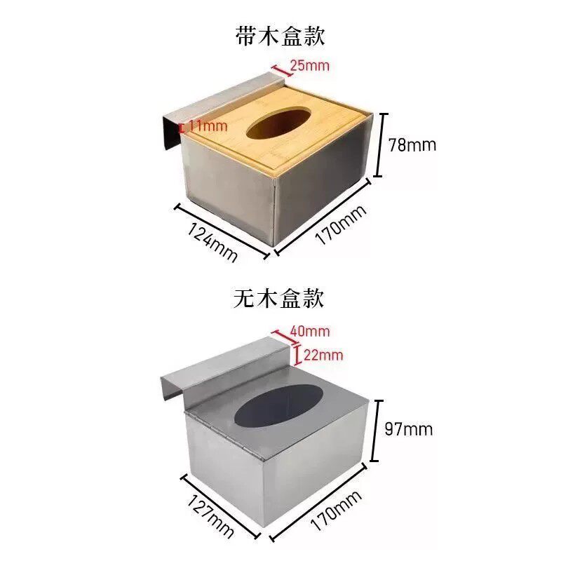 商超超市熟食竹质一次性手套不锈钢盒冷柜货架挂式手套盒纸巾盒子