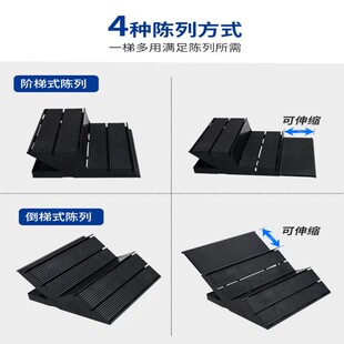 超市三层两用展示架可变阶梯架黑色假底冷柜陈列精包装伸缩展示台