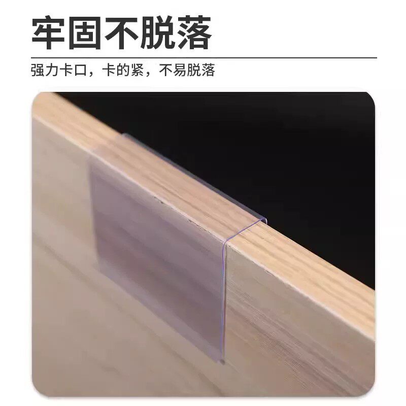 超市货架卡口标价牌挂式价格牌定制仓库标识牌悬挂牌透明货架标签