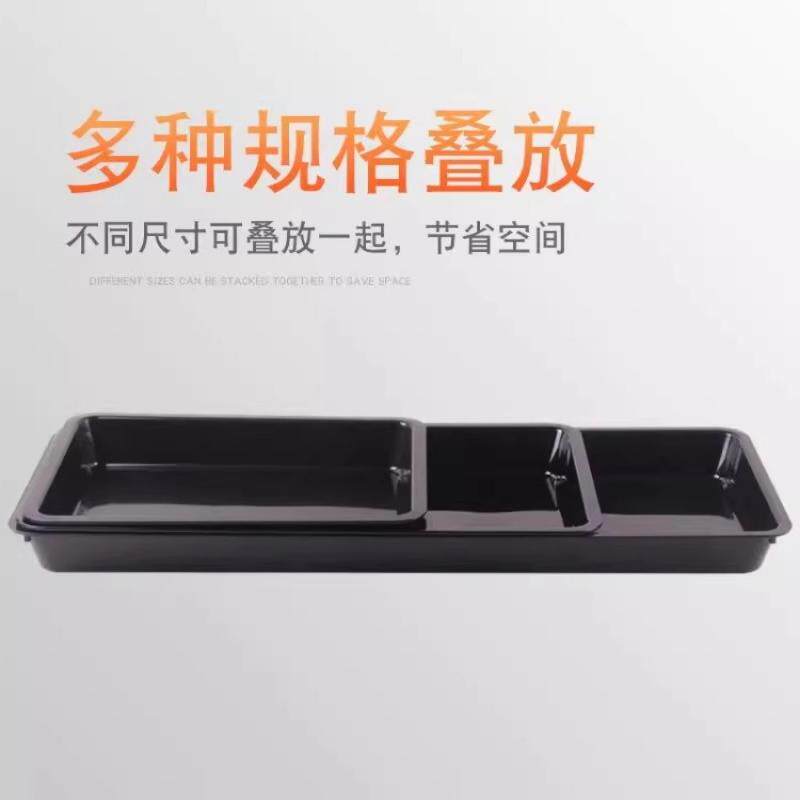 黑色加厚猪肉盘塑料托盘超市专用鲜肉托盘超市冷柜生鲜冰鲜熟食盘