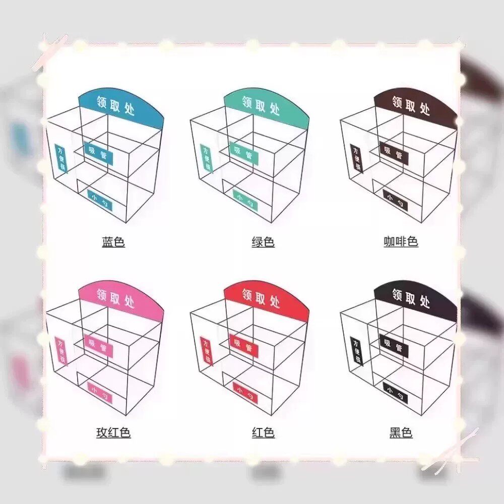 超市收纳服务台收银台吸管领取处意见箱放勺子杯子筷子失物置物盒