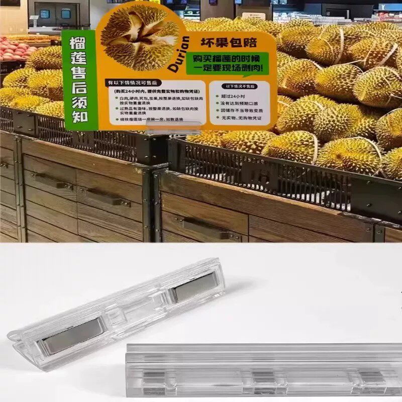 多规格适配KT板加厚磁性透明KT夹磁吸式广告展板夹办公固定神器