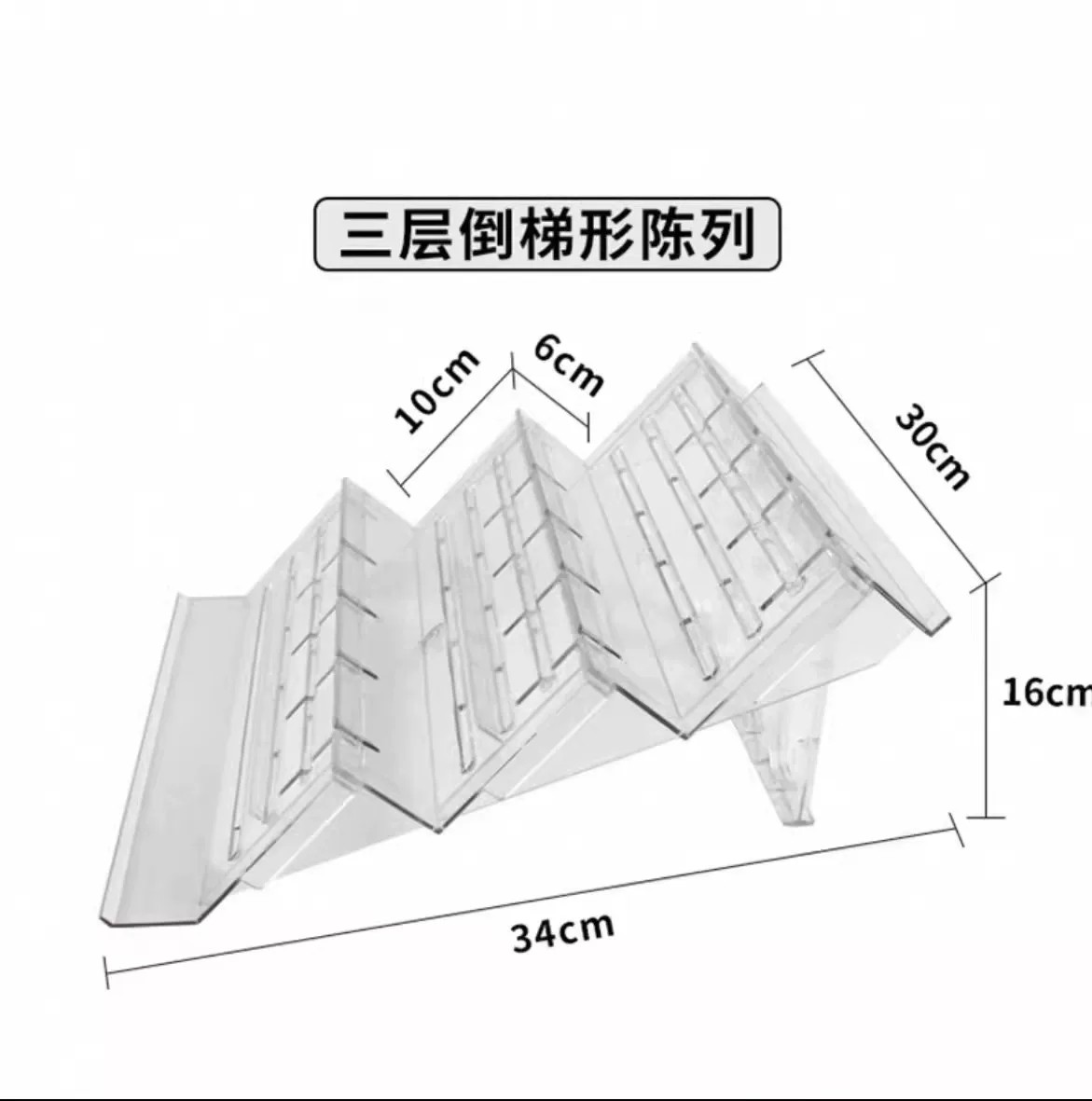 超市风幕柜生鲜陈列道具水果蔬菜假底冷柜展示托盘阶梯架三层两用