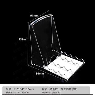 东来超市货架商品后背挡板软磁吸防倒后支撑便利店零食陈列靠板架