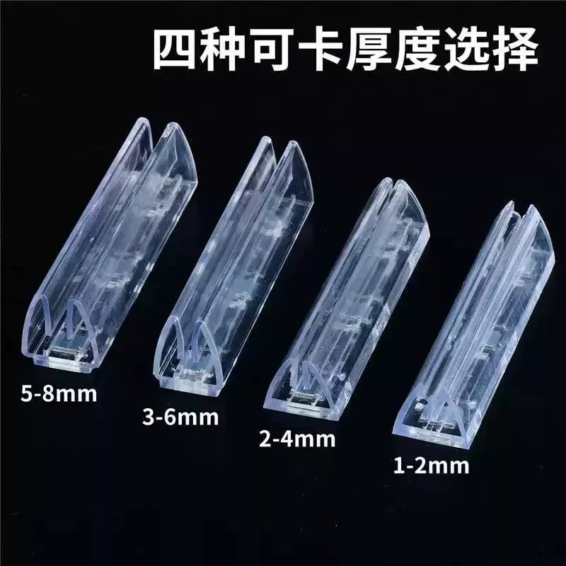 磁性KT板夹仓储导购牌货亚克力卡槽架卡座便利店药店分类牌磁吸夹