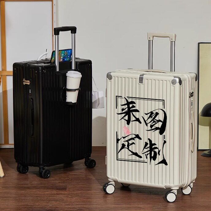 来图定制多功能直角行李箱学生企业logo打印图案旅行箱登机拉杆箱