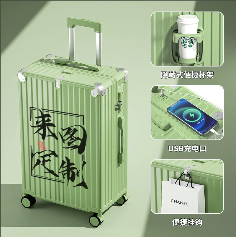 来图定制logo印花行李箱广告登机可定制旅行多功能拉杆箱铝框印图