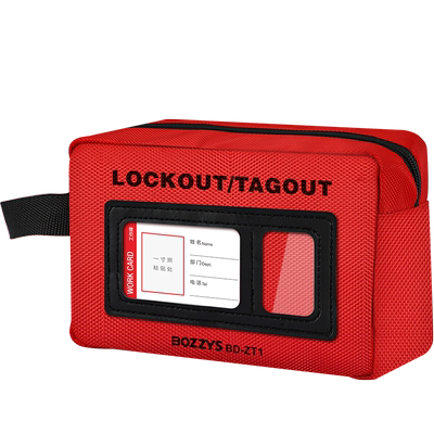 BOZZYS上锁挂牌安全锁具组合套装工业LOTO检修个人工具包ZT1-KIT3