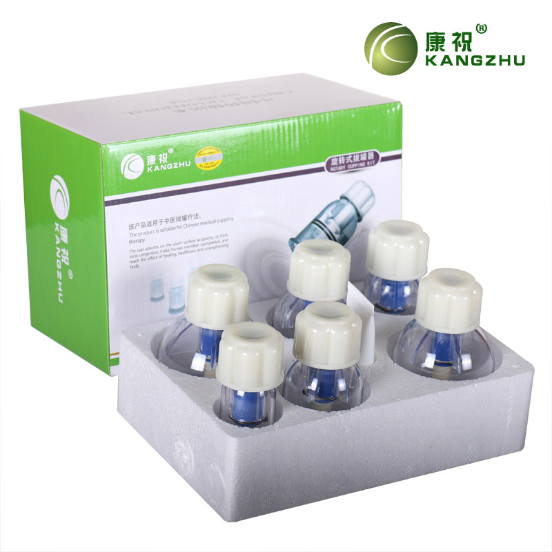 康祝旋转式拔罐器手拧式家用旅行真空拔罐器F6 抽气式拧罐家用6罐