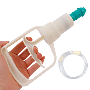 康祝正品真空拔罐器抽气式配件单个拔罐抽气器抢拔罐枪通用抽气枪