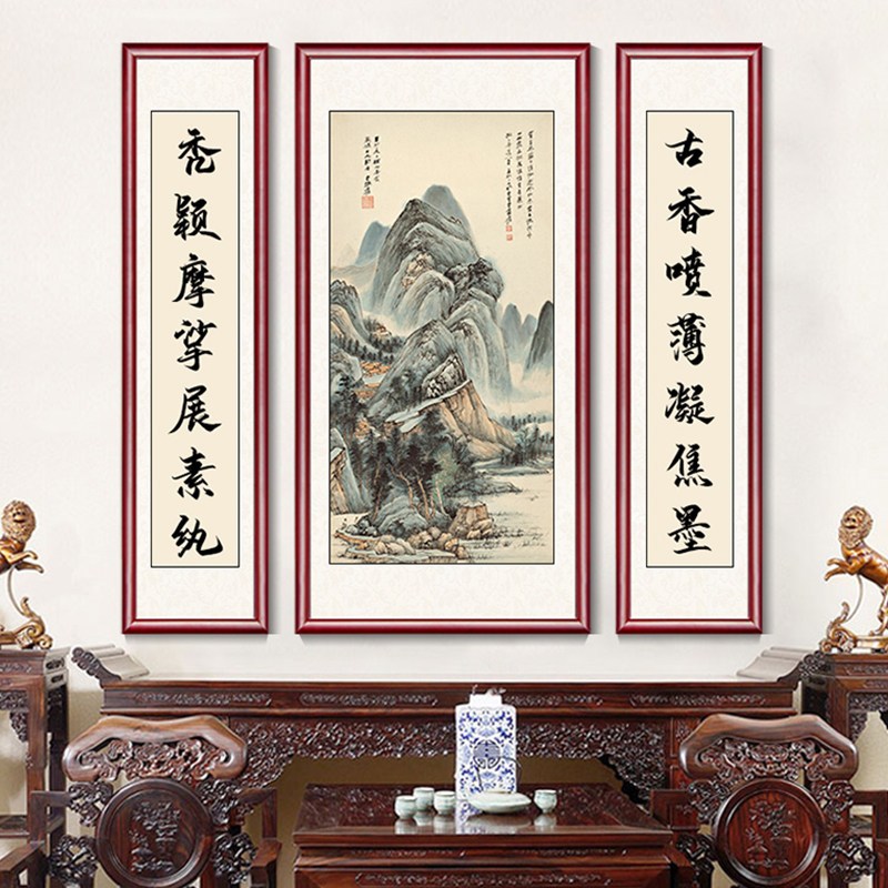 中堂画客厅挂画农村堂屋大气大厅堂屋厅堂背景装饰壁画国画山水画