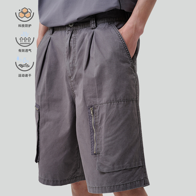 BUTTBILL BETA 24SS酵素水洗立体贴袋复古工装短裤宽松五分裤夏