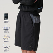 BUTTBILL 宽松网布兜夹五分裤 BETA 24SS户外运动撞色拼接跑步短裤