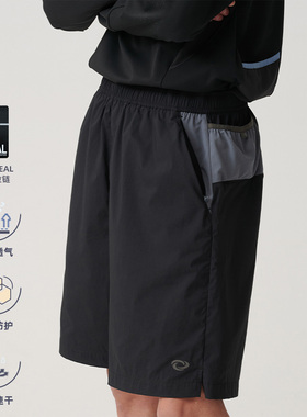 BUTTBILL BETA 24SS户外运动撞色拼接跑步短裤宽松网布兜夹五分裤