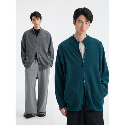 BUTTBILL 26SS复古拉链开衫毛衣男立领针织外套简约休闲纯色上衣