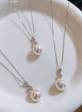 纯银S925四叶草吊坠项链珍珠项链粉色AKOYA极光伴彩高品质锆石