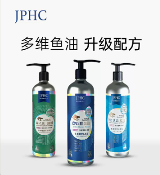 jphc鱼油180ML猫狗通用关节呵护绿唇贻贝微量元素维生素深海鱼油