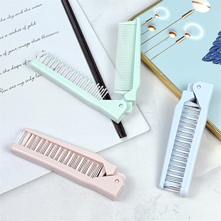 折叠梳子小巧便携式可折叠直卷两用分发线随身携带顺发直发刘海梳