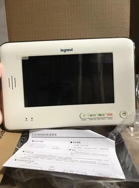 视得安罗格朗D2009室内分机C121WHGLG  C187SLGAM C63WHGA液晶屏