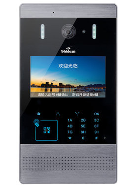 Shidean视得安罗格朗可视对讲682805 672805 DE225 EC22单元主机