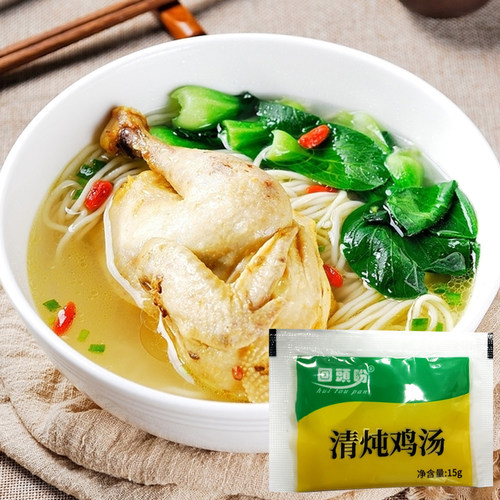 怡万家独立包装鸡汤膏馄饨米线