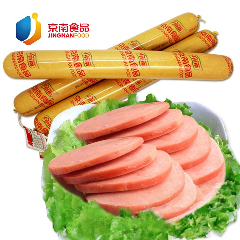 京南食品烧饼夹肉大香肠 餐饮即食凉拌炒菜，以实物为准